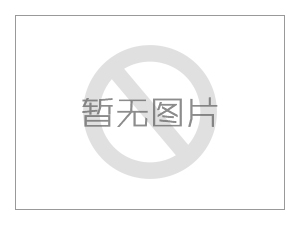 防滑橡胶板的象征、包装、运送及储存